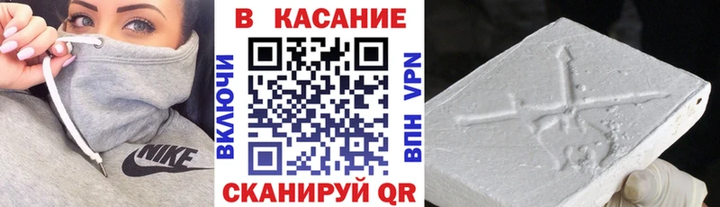 Наркота Каргат Марихуана  Меф  Амфетамин  Псилоцибиновые грибы  ГАШИШ 