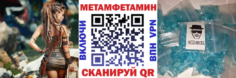 АМФЕТАМИН 98%  Каргат 