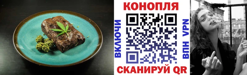 как найти наркотики  mega сайт  Cannafood марихуана  Каргат 