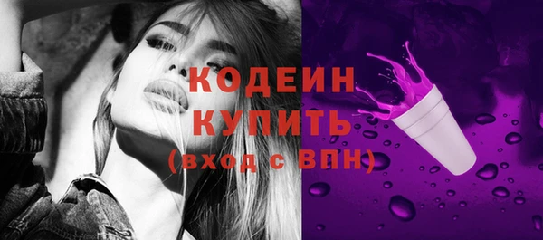 ешки Володарск