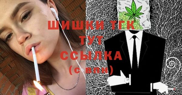 ешки Володарск