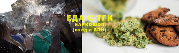 ешки Володарск