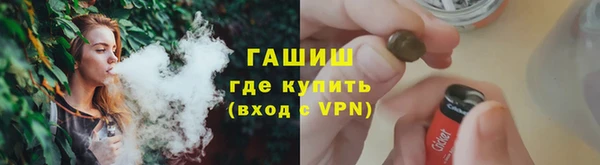 ешки Володарск