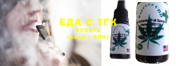 ешки Володарск