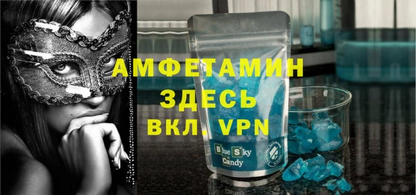 ешки Володарск