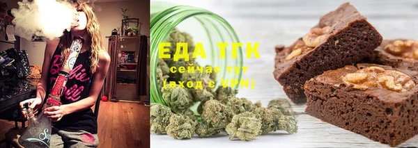 мефедрон мука Волоколамск