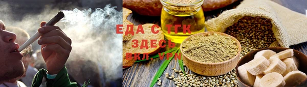 ешки Володарск