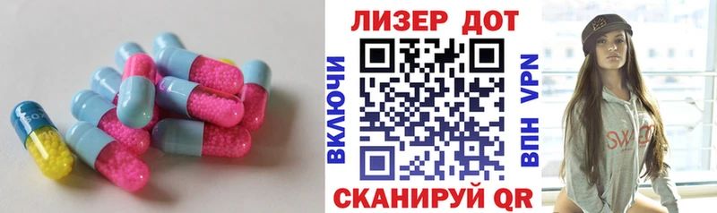 как найти закладки Каргат LSD-25 экстази ecstasy