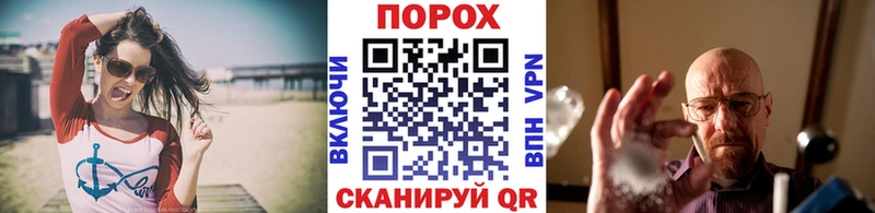 Первитин пудра Каргат