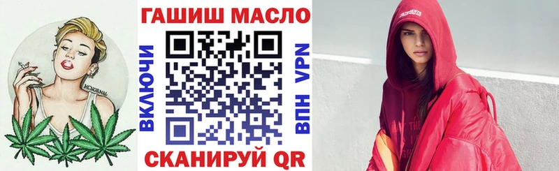 ТГК Wax  МЕГА зеркало  Каргат  сколько стоит 