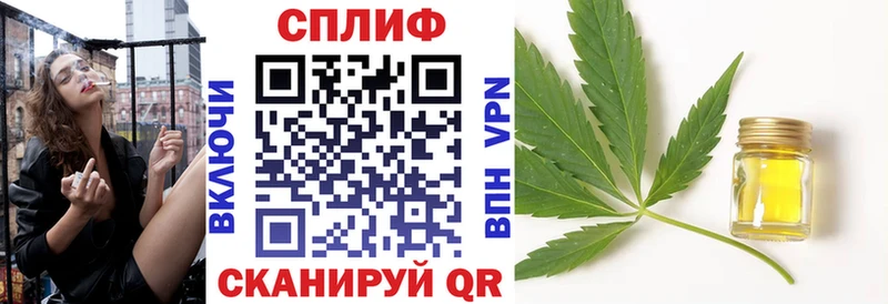 МАРИХУАНА планчик Каргат